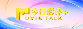 亚洲免费成人网